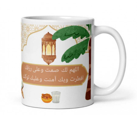 Mug / Tasse "BismIllah Ar-Rahman Ar-Rahim" بسم الله الرحمن الرحيم