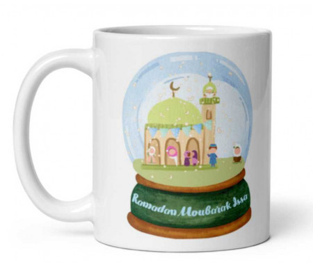 Mug / Tasse Ramadan "Invocation du Jeuneur" - Personnalisable avec prénom