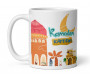 Mug / Tasse "BismIllah Ar-Rahman Ar-Rahim" بسم الله الرحمن الرحيم