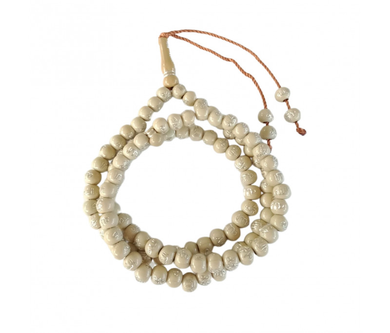 Chapelet tasbih / sebha 99 grains - Beige par chez Non spécifié