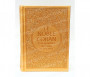 Coffret Pack Cadeau "Kit Basic" Jaune Doré : Tapis de Prière Velours / Chapelet / Coran arabe-français avec couverture cuir + Tasse personnalisée