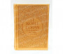 Coffret Pack Cadeau "Kit Basic" Jaune Doré : Tapis de Prière Velours / Chapelet / Coran arabe-français avec couverture cuir + Tasse personnalisée