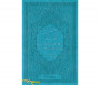 Coffret Pack Cadeau "Kit Basic" Bleu Océan : Tapis de Prière Velours / Chapelet / Coran arabe-français avec couverture cuir + Tasse personnalisée