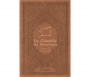 Coffret Pack Cadeau "Kit Premium" Marron Camel : Tapis de Prière Velours / Chapelet / Coran arabe-français avec couverture cuir + Sac Tote Bag Assorti et Tasse personnalisée