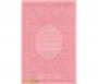 Coffret Pack Cadeau Rouge et Rose pour Femme : Tapis de Prière Velours Rouge / Chapelet Rose / Coran arabe-français Rose avec couverture cuir