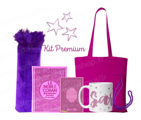 Coffret Pack Cadeau "Kit Premium" Mauve Lilas : Tapis de Prière Velours / Chapelet / Coran arabe-français avec couverture cuir + Sac Tote Bag Assorti et Tasse personnalisée