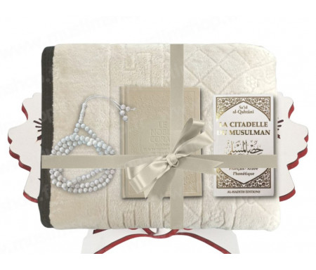 Coffret Pack Cadeau Beige et Blanc Mixte : Tapis de Prière Epais Matelassé / La Citadelle du Musulman / Coran Rainbow arabe-français Format Poche / Chapelet-Tasbih / Porte Coran Blanc