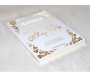 Coffret Pack Cadeau "Elegance" Beige et Blanc Mixte : Tapis de Prière Epais Matelassé / La Citadelle du Musulman / Coran Rainbow arabe-français-Phonétique Grand format / Citadelle + 3 Livres