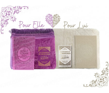 Coffret Pack Cadeau "Duo" Beige et Mauve : Tapis de Prière Epais Matelassé / La Citadelle du Musulman / Coran Rainbow Grand format