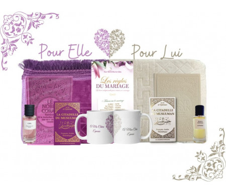 Coffret Pack Cadeau Couple Duo Prestique Beige et Mauve : Tapis de Prière  Epais Matelassé / La Citadelle du Musulman / Coran Rainbow Grand format /  Parfums / Tasses + Les Règles