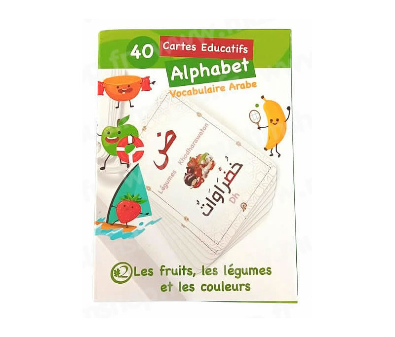 Cartes Flash Parlantes Alphabet Arabe