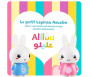 Alilou Le petit Lapinou Mouslim - Jouet / Veilleuse Ludo-éducatif pour enfants musulmans - Bleu