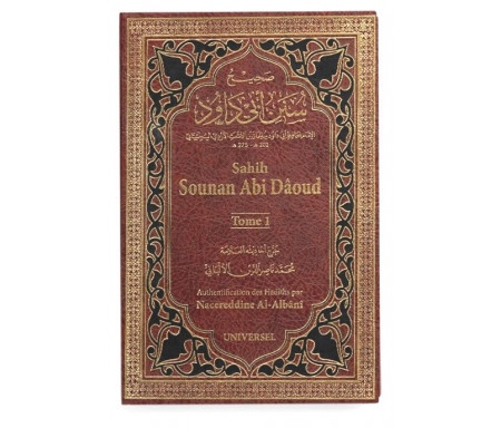 Sahih Sounan Abi Daoud (2 tomes)