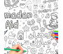 Mon Grand Poster "Ramadan & Aid" à colorier - Editions DeeniLearn