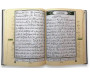 Le Saint Coran Tajwid (Edition Arabe - Très Grand Format) مصحف التجويد, كلمات القرآن تفسير و بيان، مع فهرس مواضيع القرآن-