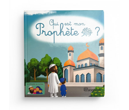 Qui est mon Prophète ?