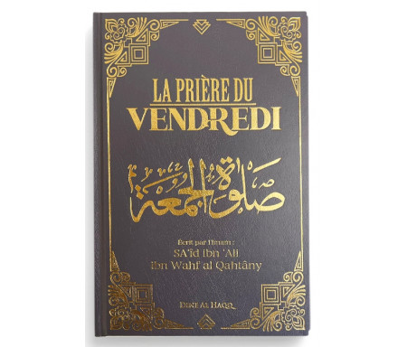 La Prière du Vendredi