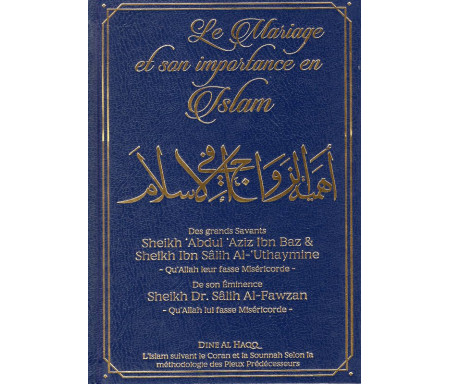 Le Mariage et son Importance en Islam