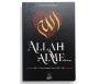 Allah Aime... 30 Moyens de Gagner l'Amour d'Allah