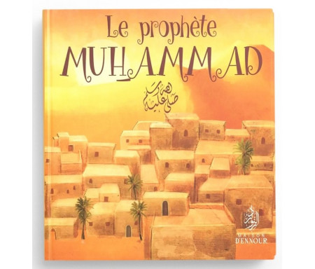Le prophète Muhammad