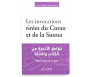 Les invocations tirées du Coran et de la Sunna