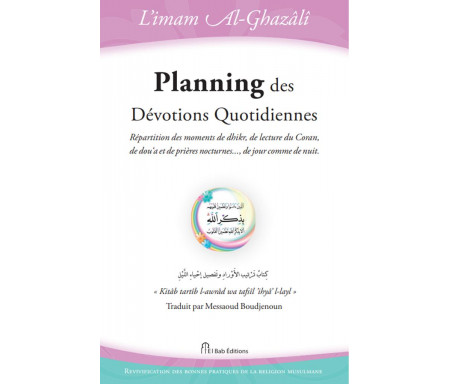 Planning Des Dévotions Quotidiennes (Revivification Bonnes Pratiques de la religion Musulmane)