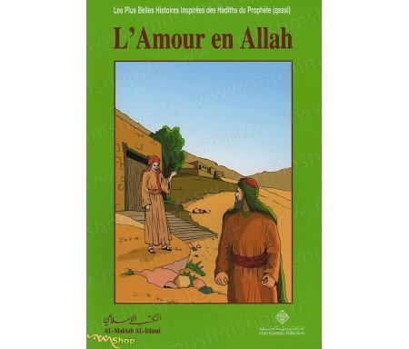 L'Amour en Allah