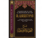 Commentaire Du Livre La Profession de Foi Al- Wasitiyya - Série Des leçons importantes (Tome 1)