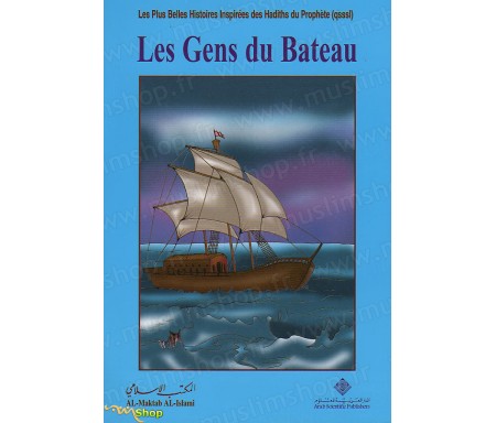 Les Gens du Bateau