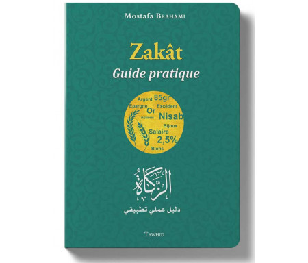 Zakât, guide pratique