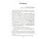 La civilisation arabo-musulmane : entre grandeur et héritage