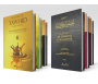 Pack Tafsir et Spiritualité Tawbah (10 livres Essentiels)