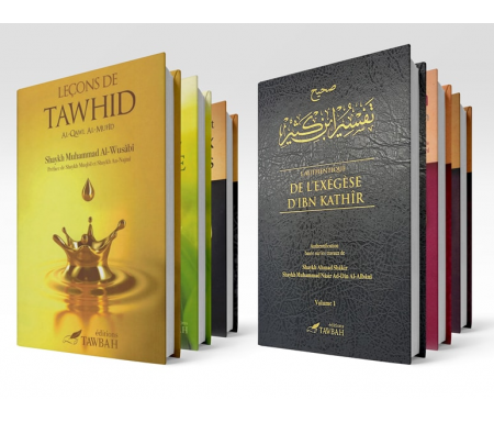 Pack Tafsir et Spiritualité Tawbah (10 livres Essentiels)