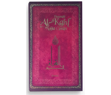 Sourate Al-Kahf du Noble Coran (Arabe- Français- Phonétique) - Poche