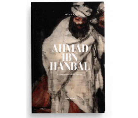 Ahmad Ibn Hanbal