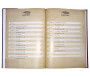 123 Ahadith en Or