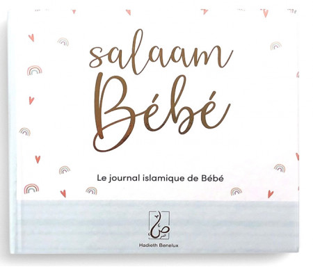 Salaam Bébé : Le Journal Islamique Du Bébé - Version bleu