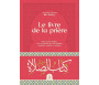 Le livre de la prière - كتاب الصلاة