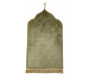 Tapis de prière de luxe doré pour adulte sous forme de mosquée (Mihrab) - Couleur kaki