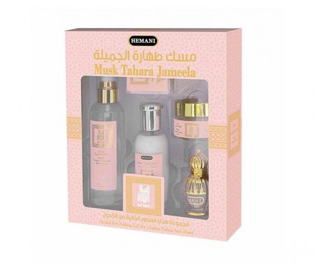 Coffret cadeau Musk Tahara Jameela 5 en 1