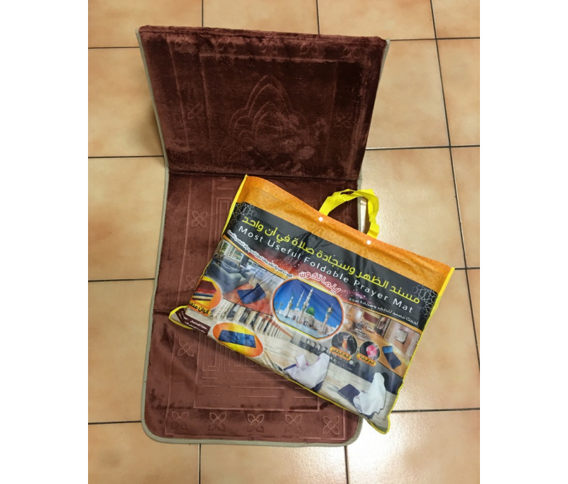 Tapis de Prière Pliable Confort avec Dossier (Support du dos et