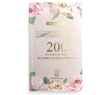 200 Invocations Tirées Du Coran Et Des Sahihayn (Poche) - Coloris Rose