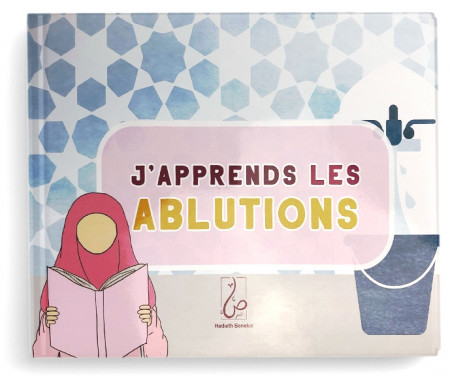 comment prier en islam pour débutant: Carnet de Salat. Apprendre les  ablutions . cinq prières quotidiennes selon l'Islam (Sourates Tachahoud  ).