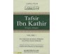 Tafsir Ibn kathir - Exégèse abrégée (Volume 1)