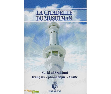 La Citadelle du Musulman