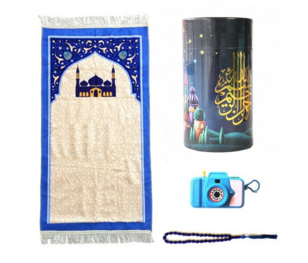 Boite cadeau Tire lire, avec Tapis , Sebha et Jouet pour enfant - Couleur bleu pour garçon