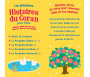 Coffret Les Premières Histoires du Coran pour bébé (Volume 2) - Histoires tirées du Coran pour remercier Allah de Ses bienfaits