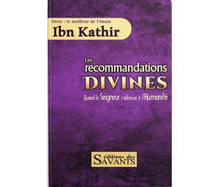 Les recommandations divines