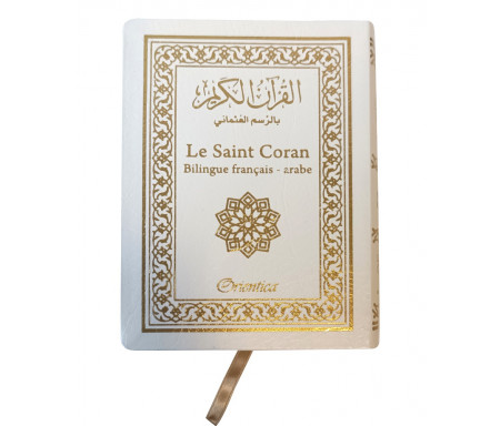 Le Saint Coran Bilingue français/arabe de poche (Couverture simili-cuir flexible blanche) - Blanc