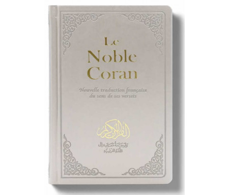 Noble Coran Classique - Beige